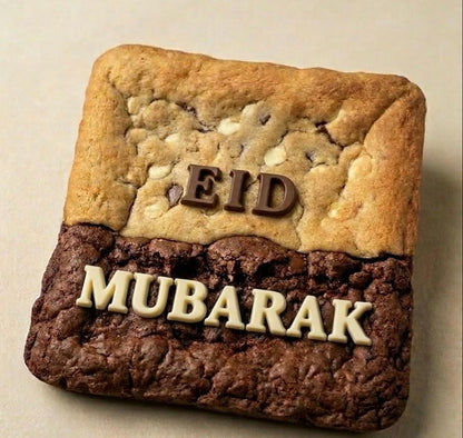 Eid Sharing Cookie