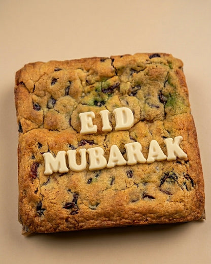 Eid Sharing Cookie